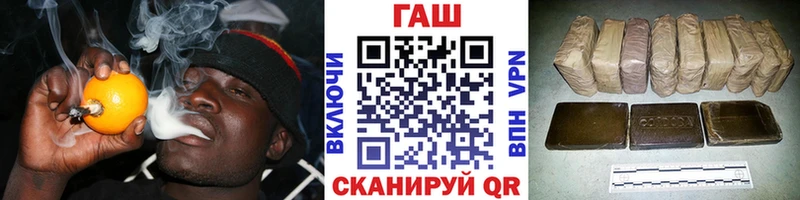 Наркошоп купить Гашиш  COCAIN  А ПВП  Бошки Шишки  Псилоцибиновые грибы  Меф  Темников