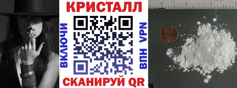 Купить закладки  Темников  Амфетамин 98% 