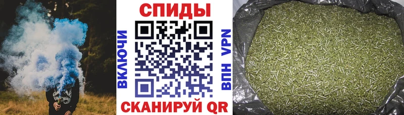 Бутират оксибутират Темников