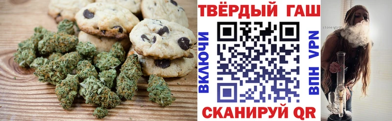 Купить где  Темников  Cannafood конопля 