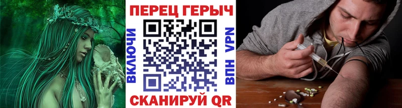 Купить  Темников  ГЕРОИН афганец 