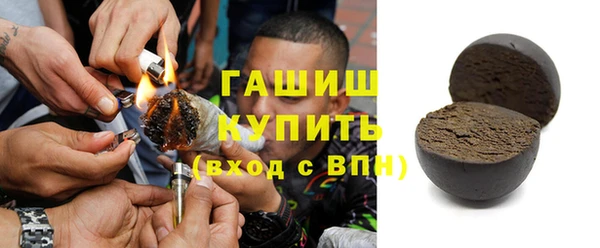 прущая мука Корсаков