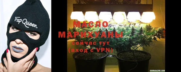 трава Козловка