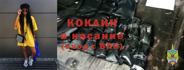 прущая мука Корсаков