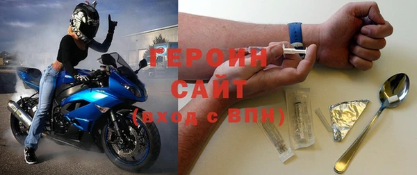 прущая мука Корсаков