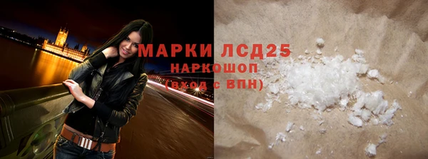 мдпв Кодинск