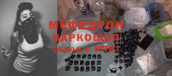 прущая мука Корсаков