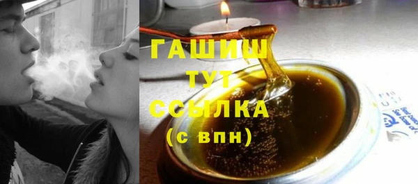 дурь Костерёво