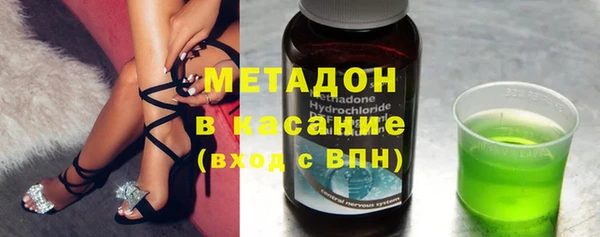 дурь Костерёво