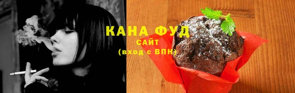 дурь Костерёво