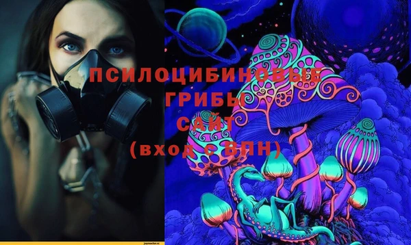 трава Козловка