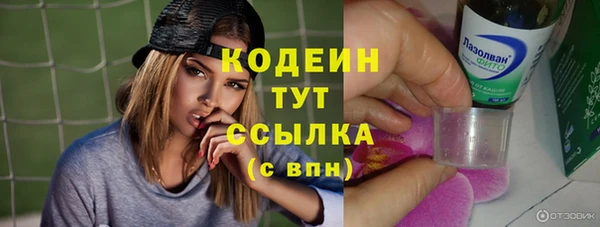 дурь Костерёво