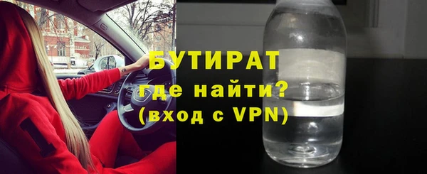 мдпв Кодинск