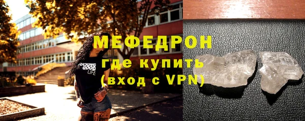 дурь Костерёво