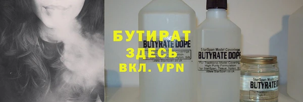 прущая мука Корсаков
