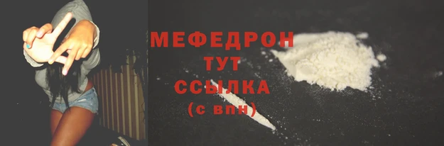 дурь Костерёво