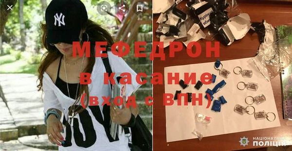 прущая мука Корсаков