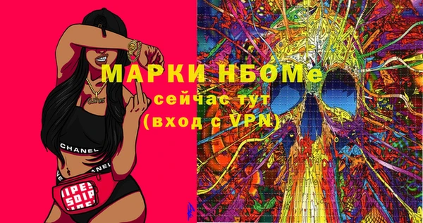 героин Коряжма