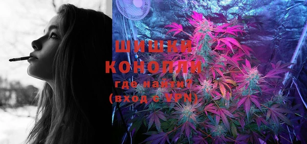 героин Коряжма
