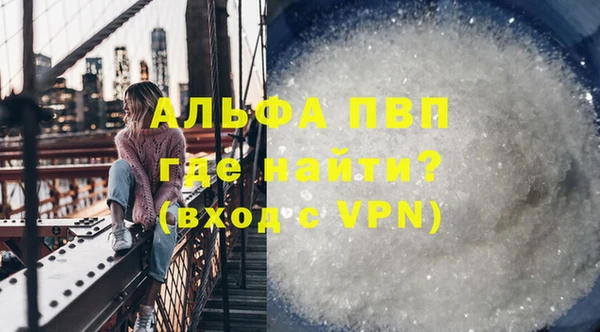 прущая мука Корсаков