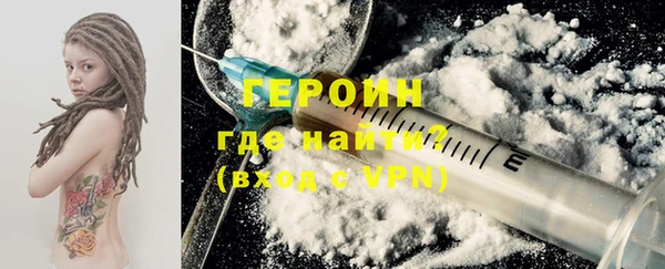прущая мука Корсаков