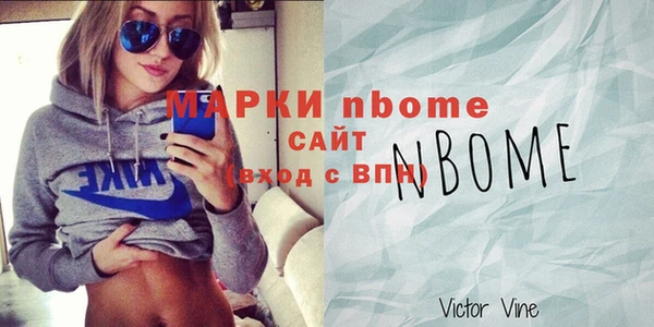 героин Коряжма