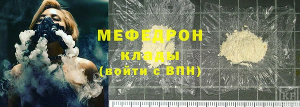 героин Коряжма