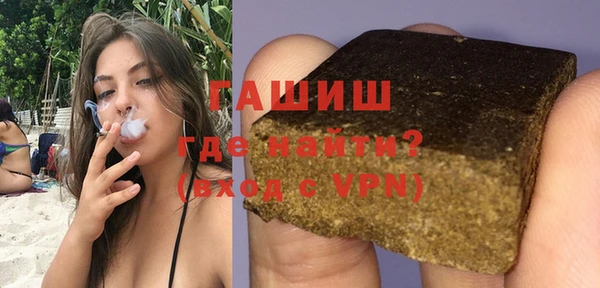 COCAINE Козельск