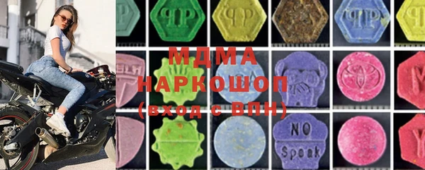 прущая мука Корсаков