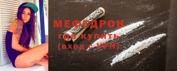 героин Коряжма