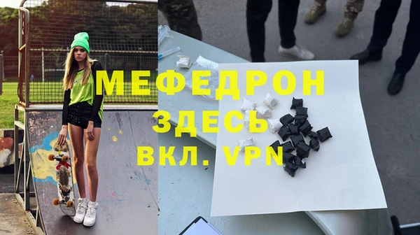 трава Козловка