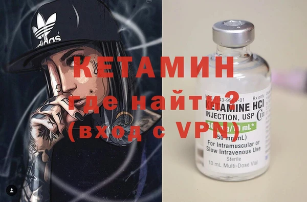 дурь Костерёво