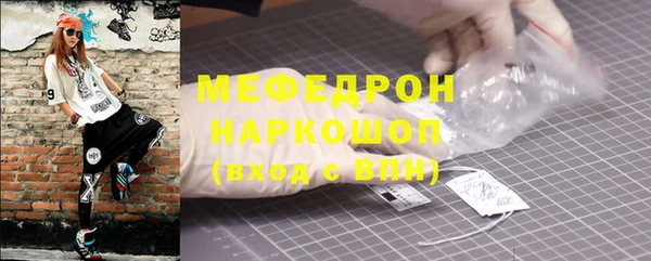 дурь Костерёво