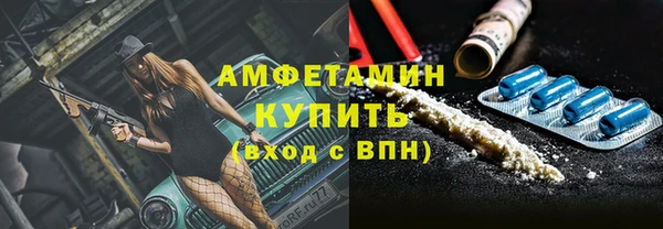 героин Коряжма
