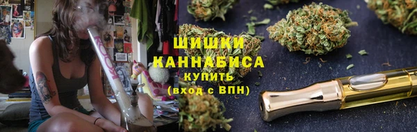 героин Коряжма