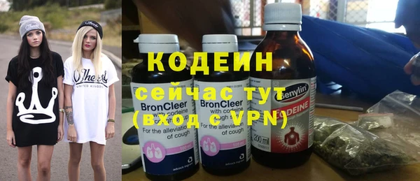 героин Коряжма