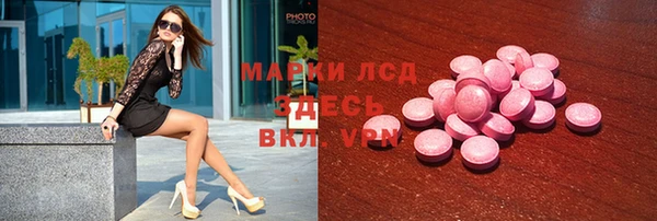 дурь Костерёво
