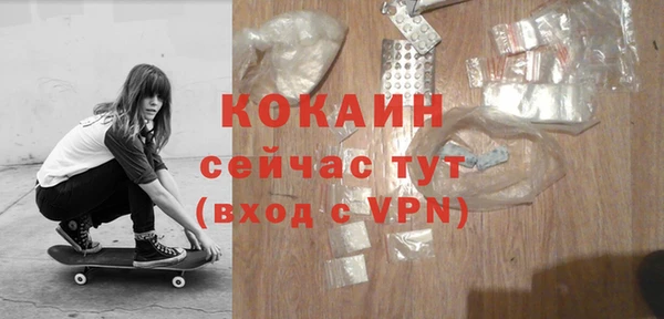 дурь Костерёво
