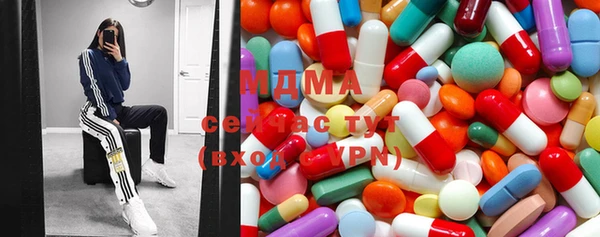 мдпв Кодинск