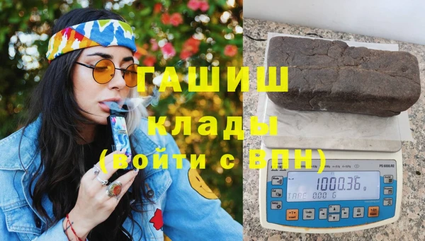 мдпв Кодинск