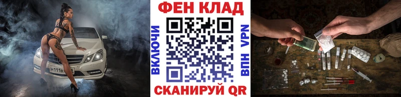 Купить закладки  Темников  Первитин Декстрометамфетамин 99.9% 